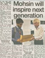A generated image featuring Mohsin Muhammed presenting sweets to Sir Richard Branson, with the headline “Mohsin will inspire next generation” embossed over related graphics.